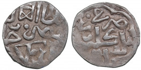 Golden Horde, Gulistan AR Dirham AH 761 - Khizr (Khidr) Khan (1360-1361)
1.31g. AU/AU Album 2034.2 S. Rare!