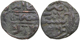 Golden Horde, Gulistan Æ Pul AH 762 - Khizr (Khidr) Khan (1360-1361)
3.22g. F/F Album 2035 C.