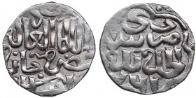 Golden Horde, Saray al-Jadida AR Dirham AH 761 - Khizr (Khidr) Khan (1360-1361)
1.54g. AU/AU Album 2034.2 S. Rare!