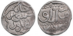 Golden Horde, Azaq AR Dirham AH 763 - Kildi Beg (AD 1361-1362)
1.30g. XF/XF Album 2038.2 RR. Very rare!