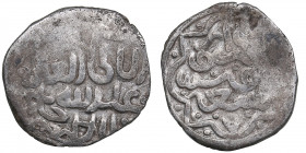 Golden Horde, Urdu AR Dirham AH 770 - Abd Allah Khan (AD 1361-1370)
1.32g. VF-/VF- Album 2041D S.