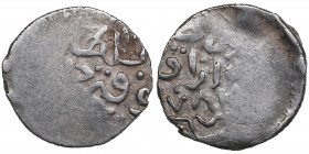 Golden Horde, Azaq AR Dirham AH 782 - Tokhtamish (AD 1376-1395)
1.44g. VF/VF Album 2048 C.