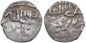 Golden Horde, Qrim AR Dirham AH 785 - AH 789 - Tokhtamish (AD 1376-1395)
1.39g. VF/VF Album 2048 C.