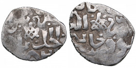 Golden Horde, Saray al-Jadida AR Dirham AH 782 - Tokhtamish (AD 1376-1395)
1.28g. VF/VF Album 2048 C.
