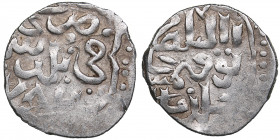 Golden Horde, Saray AR Dirham AH 782 - Tokhtamish (AD 1376-1395)
1.38g. XF/XF Album 2048 C.