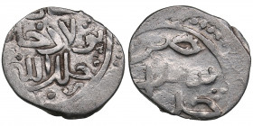 Golden Horde, Saray al-Jadida AR Dirham AH 810 - Pulad Khan (AD 1407–1411)
0.94g. VF/VF Album 2055 S.