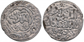 The Seljuqs of Rum AR dirhem - Ghiyath al-Din Kay Khusraw III bin Qilich Arslan (AH 663-682 / 1265-1284 AD)
2.70g. AU/AU Mint luster.