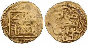 Sufid, Khwarizm AV Fractional Dinar AH 773 - Husayn (AH 762-774/1361-1372 AD)
1.15g. XF/XF Gold. Fyodorov-Davydov, 1965 p, 196 type 9. Album 2063 R. G...
