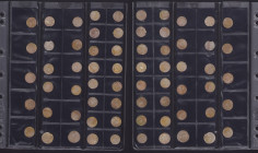 Small collection of Riga, Poland Solidus (33)
Various condition. Sold as is, no returns.