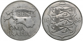 Estonia token "Oma raha" (Our money) 1989
12.08g. UNC/UNC