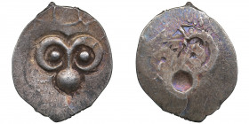Russia, Ryazan AR Denga - Fedor Olegovich (1402-1427)
0.85g. AU/AU Mint luster.