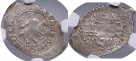 Russia, Moscow AR Denga - Vasily II The Blind (1425-1462) - NGC AU 53
Beautiful coin. Imitation of arabic legend. Rare!