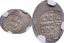 Russia, Moscow AR Denga - Vasily II The Blind (1425-1462) - NGC AU 55
Beautiful coin. Imitation of arabic legend. Rare!