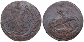 Russia Kopeck 1759
10.47g. XF/AU Rare state of preservation. Bitkin 396.