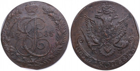 Russia 5 kopecks 1785 KM - NGC MS 62 BN
Very attractive glossy brown color toning specimen. Bitkin-789.