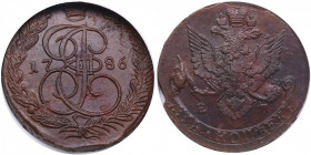 Russia 5 kopecks 1786 EM - NGC MS 62 BN
Magnificent lustrous brown color toning specimen. Rare state of preservation. Bitkin 637.