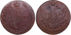Russia 5 kopecks 1789 EM - NGC MS 62 BN
Magnificent lustrous brown color toning specimen. Rare state of preservation. Bitkin 643.
