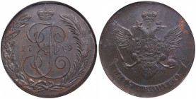 Russia 5 kopecks 1789 KM - NGC MS 61 BN
Magnificent lustrous brown color toning specimen. Rare state of preservation. Bitkin 799 R. Rare!