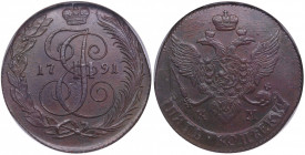 Russia 5 kopecks 1791 KM - NGC MS 61 BN
An attractive glossy dark-brown color toning specimen. Rare state of preservation. Bitkin 804.
