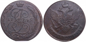 Russia 5 kopecks 1792 KM - NGC MS 63 BN
An attractive glossy dark-brown color toning specimen. Only five specimens have been certified finer by NGC. R...