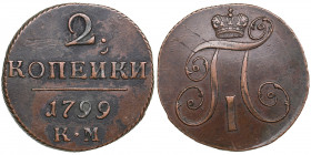 Russia 2 kopecks 1799 KM
20.03g. XF-/XF- Bitkin 145.
