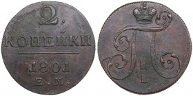 Russia 2 kopecks 1801 EM
20.38g. AU/XF Bitkin 118.