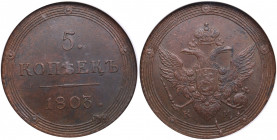 Russia 5 kopecks 1803 KM - NGC MS 63 BN
An impressive lustrous example with beautiful elegant brown color toning. Only four specimens have been certif...