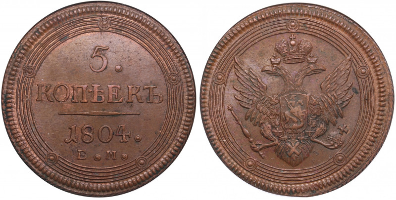 Russia 5 kopecks 1804 EM - NGC MS 62 BN
Magnificent lustrous specimen. Original ...