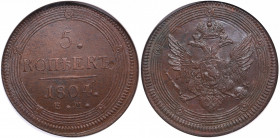 Russia 5 kopecks 1804 EM - NGC MS 64 BN
Charming lustrous specimen with elegant brown color toning. Only one specimen have been certified finer by NGC...