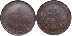 Russia 5 kopecks 1804 KM - NGC MS 64 BN
TOP POP. The highest graded piece at NGC. Very attractive glossy example with beautiful brown color toning. On...
