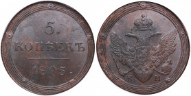 Russia 5 kopecks 1805 KM - NGC MS 63 BN
An impressive lustrous example with beautiful brown color toning. Only six specimens have been certified finer...