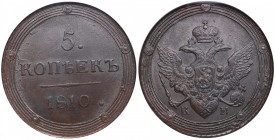 Russia 5 kopecks 1810 KM - NGC MS 64 BN
Magnificent glossy brown color toning specimen. Only two specimens have been certified finer by NGC. Rare stat...
