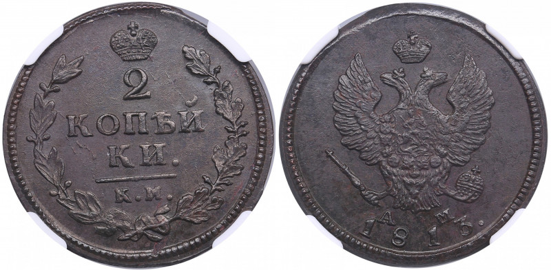 Russia 2 kopecks 1813 KM-AM - NGC MS 62 BN
An attractive glossy specimen with da...
