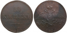 Russia 10 kopecks 1831 ЕМ-ФХ
43.05g. 43mm. AU/AU Bitkin 459.