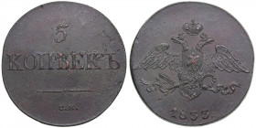 Russia 5 kopecks 1833 СМ
23.17g. UNC/UNC Rare condition! Bitkin 669.