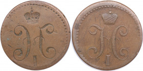 Russia 2 kopecks 1840-1844 - ANACS F 12 DETAILS
Full brockage, scratched. Very attractive smooth brown color toning specimen. Very rare type of mint e...