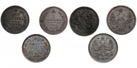 Russia 5 kopecks 1850, 1912, 1913 (3)
Various condition. Sold as is, no return.