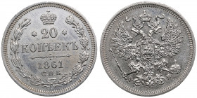 Russia 20 kopecks 1861 СПБ-ФБ
4.05g. XF/XF