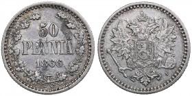 Russia, Finland 50 pennia 1866 S
2.45g. XF/XF Bitkin 634.