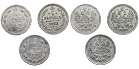 Russia 5 kopecks 1892, 1898 (3)
XF-UNC. Various condition. Sold as is, no return.