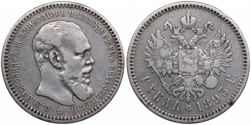 Russia Rouble 1893 АГ
19.70g. VF/F Bitkin 77.