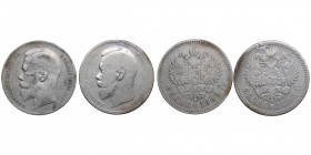 Russia Rouble 1896 АГ, 1899 ** (2)
Various condition. Sold as is, no return.