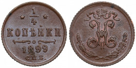 Russia 1/4 kopecks 1899 СПБ
0.82g. UNC/UNC Mint luster. Bitkin 310.