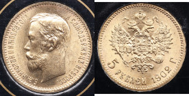 Russia 5 roubles 1902 АР
UNC/UNC Magnificent lustrous specimen. Bitkin 29.