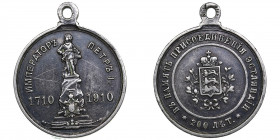 Russia medal - 200th Anniversary annexation of Estonia 1910
6.96g. 24mm.