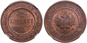 Russia 2 kopecks 1912 СПБ - NGC MS 64 RB
Magnificent luminous specimen with red-brown color toning. Rare state of preservation. Bitkin 242.