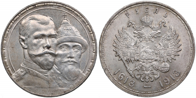 Russia Rouble 1913 ВС - 300 years of Romanovs dynasty
19.98g. AU/UNC Beautiful l...
