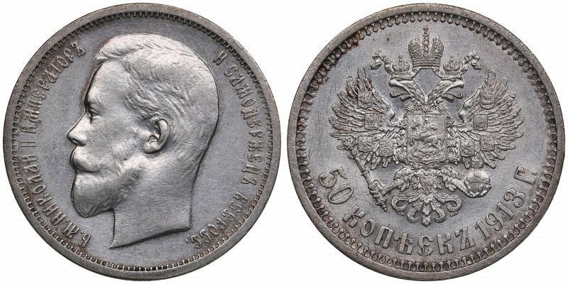 Russia 50 kopecks 1913 BC
9.98g. VF+/XF- Bitkin 93.