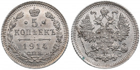 Russia 5 kopecks 1914 СПБ-ВС
0.85g. UNC/UNC Mint luster. Bitkin 182.
