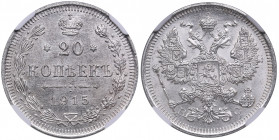 Russia 20 kopecks 1915 ВС - NGC MS 66
An extraordinarily lustrous specimen. Very beautiful coin. Bitkin 117.